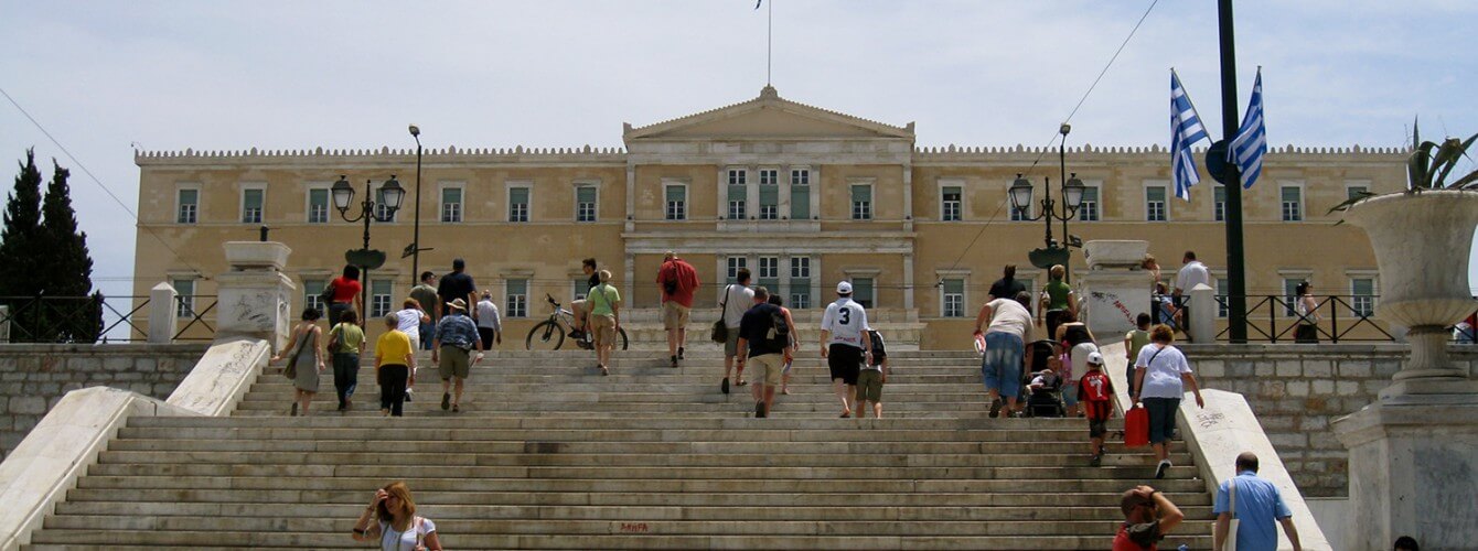 Έρευνα Τι Πιστεύουν Οι Έλληνες
