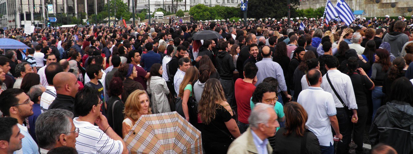 Πως άλλαξαν οι Έλληνες