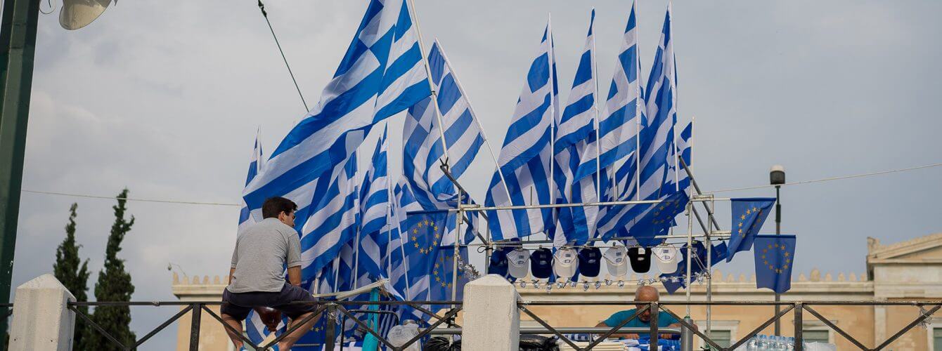 Η Μαρία Ευθυμίου, Αναπλ. Καθηγήτρια Ιστορίας στο Πανεπιστήμιο Αθηνών, σχολιάζει τις αντιθέσεις στις απόψεις των Ελλήνων, όπως αποτυπώνονται στην έρευνα της διαΝΕΟσις.