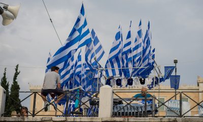 Η Μαρία Ευθυμίου, Αναπλ. Καθηγήτρια Ιστορίας στο Πανεπιστήμιο Αθηνών, σχολιάζει τις αντιθέσεις στις απόψεις των Ελλήνων, όπως αποτυπώνονται στην έρευνα της διαΝΕΟσις.