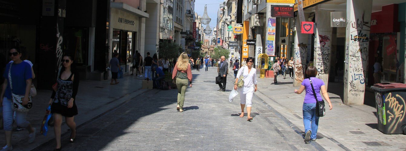Το Δημογραφικό Προφίλ Της Ελλάδας Τα Χρόνια Της Κρίσης