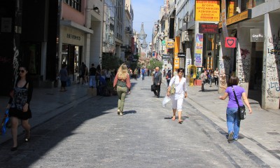 Το Δημογραφικό Προφίλ Της Ελλάδας Τα Χρόνια Της Κρίσης