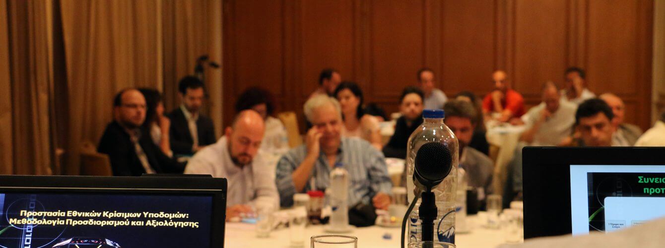 workshop krisimwn ypodomwn