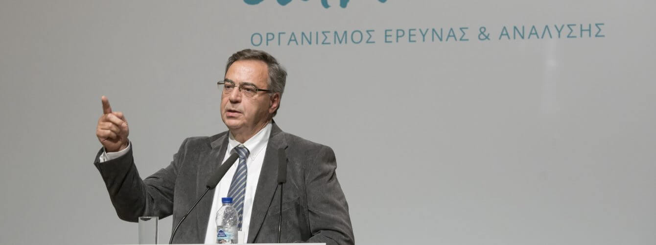 Η Ομιλία Του π. Υπουργού Οικονομικών Νίκου Χριστοδουλάκη στην Εκδήλωση Της διαΝΕΟσις "Ανάπτυξη Ναι, Αλλά Πώς;"