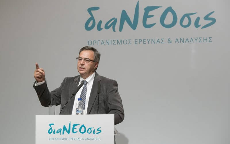 Η Ομιλία Του π. Υπουργού Οικονομικών Νίκου Χριστοδουλάκη στην Εκδήλωση Της διαΝΕΟσις 
