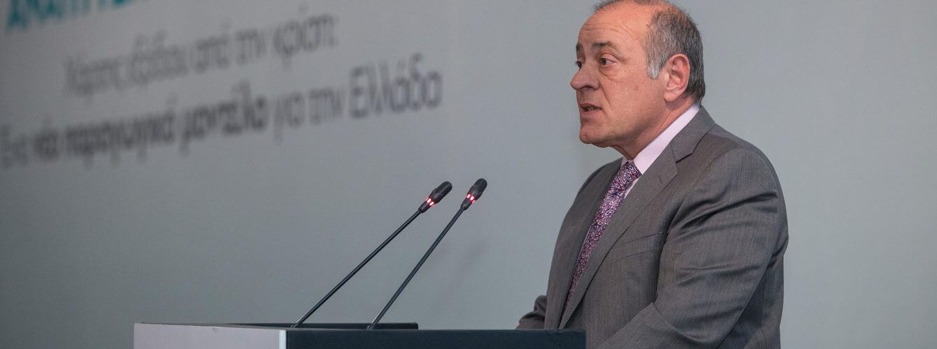 Ο χαιρετισμός του προέδρου και ιδρυτή της διαΝΕΟσις Δημήτρη Δασκαλόπουλου κατά τη διάρκεια τηςεκδήλωση της διαΝΕΟσις στη Θεσσαλονίκη με αφορμή την παρουσίαση του βιβλίου "Χάρτης Εξόδου Από Την Κρίση - Ένα Νέο Παραγωγικό Μοντέλο Για Την Ελλάδα".