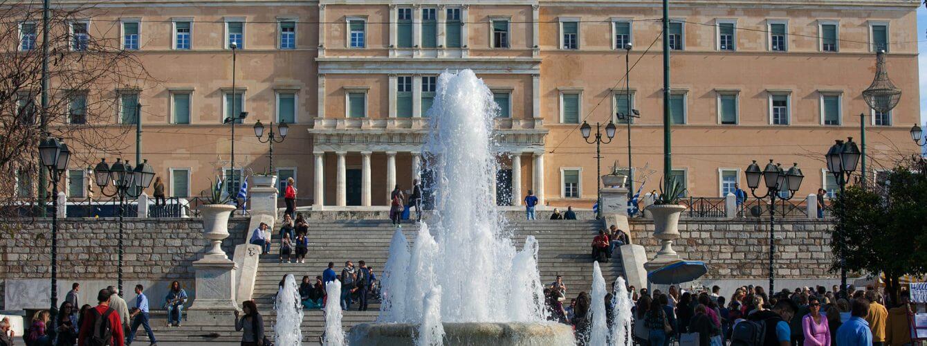 Τι Πιστεύουν Οι Έλληνες