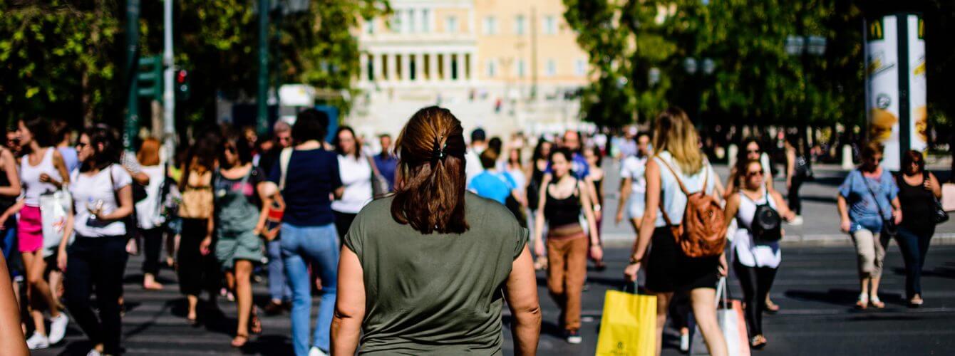 Ανεργία Των Νέων Και Διαγενεακές Σχέσεις Στην Ελλάδα