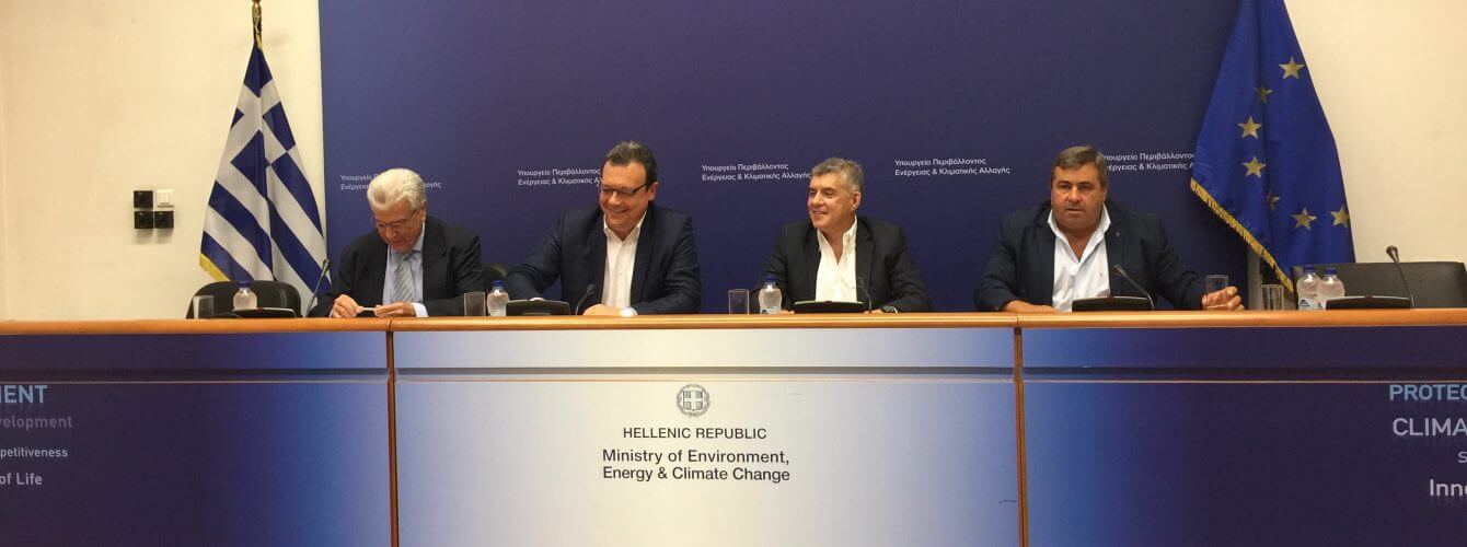 Το Φράγμα Της Μεσοχώρας Θα Λειτουργήσει